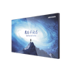 Pantalla LCD 65 4K para Videowall / Entrada HDMI - VGA - DVI - DP / Monitor Robusto / Bisel Delgado (3.5 mm) / Daisy Chain (Conexion en Cadena sin Software)