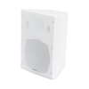 Altavoz de Montaje en Pared | 5W, 10W, 20W, 40W, 80W