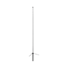 Antena base UHF, fibra de vidrio ajustable, rango de frecuencia 406 - 512 MHz