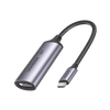 Cable Adaptador USB-C a DP 1.4 | 8K@60Hz | 4K@240Hz | Compatible con Thunderbolt 3 & 4 | HDR | eARC | DTS | Dolby | 3D | ALLM | VRR | Admite Multi-Stream (MST) | Longitud del cable 10cm | Caja de Aluminio.