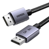 Cable DisplayPort 1.4 | 1 metro | Resolución 8K@60Hz | Blindaje interno Múltiple | 3D/HDR+/HDCP | 32.4 Gbps | FreeSync G-Sync | Certificado VESA | Núcleo de Cobre Estañado | Malla de Nylon | Carcasa de Aluminio.