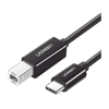 Cable de Impresora o escáner USB-C | 1m (6 pies) | USB Tipo C a USB 2.0 Tipo B | Soporta Thunderbolt 3 | Alta velocidad | DAC | Compatible con Brother HP, Canon, Lexmark, Epson, Dell, Xerox, Samsung, etc.