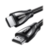 Cable HDMI 2.1 de Nylon Trenzado / 1 Metro / 8K@60Hz/4K@120Hz / eARC (Canal de Retorno de Audio / HDR10+ / VVR / HEC (Canal Ethernet HDMI) / ALLM / 3D / Dolby Atmos / Dolby Visión / 48 Gbps / Mayor Duración.