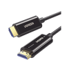 Cable HDMI de 20 Metros por Fibra Óptica 8K@60Hz / Fibra de 4 núcleos + Cobre estañado de 7 núcleos / Compatible con HDMI 2.1 / Alta velocidad 18 Gbps / 3D / HDR / Caja de Aleacion Zinc / Premium