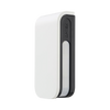 Sensor de Movimiento / 24 Metros de Detección / 100% Exterior / Serie Shield de Optex / Diseño Estético y Formal / Cableado / Compatible con cualquier panel de alarma