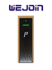 WEJOIN WJNSBG301L34 - Barrera Vehicular Izquierda Sin resortes Velocidad de Apertura 3 segundos No Incluye Brazo, Soporta Brazo de 4.5 metros