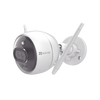 Bala IP 2 Megapíxel / Wi-Fi / Doble Lente / COLORES EN OSCURIDAD / Deteccion de Personas o Vehículos / Cruce de Línea / Intrusión a un área / Audio de dos vías / Luz Estroboscópica / Sirena / MicroSD