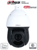 DAHUA SD49225DB-HNY - Cámara IP PTZ de 2 MP/ WizSense/ 25x de Zoom óptico/ IR de 100 m / H.265 / WDR Real de 120 dB/ Protección perimetral / Detección de rostros / SMD Plus/ Ranura para MicroSD/ IP66/ E&S de alarma y audio/ HL MCI2