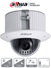 DAHUA DH-SD42C215-HC-LA - Cámara Domo PTZ de 2 Megapíxeles/ 1080p/ 15x de Zoom Óptico/ Montaje en Plafón o Techo Falso/ WDR Real de 120 dB/ Starlight/ Antivandalica IK10