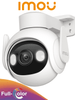 IMOU Cruiser 2 2k IPC-GS7EN-3M0WE - Cámara IP PT WiFi de 3MP, Full Color, con IMOU SENSE, audio bidireccional, sirena de 110dB, seguimiento inteligente, detección avanzada, IP66 y ranura MicroSD LoNuevo EXTENSOR MCI1