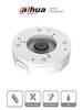 DAHUA DH-PFA5300R Caja de conexiones para cámara panorámica IPC-PFW5849-A180-E2-ASTE