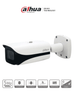 DAHUA IPC-HFW5541EN-ZE - Cámara IP Bullet de 5MP, lente motorizado 2.7-13.5mm 100°-28°, IR 50m, IA WizMind, Detección Facial, Protección Perimetral, Conteo de Personas, Starlight, ePoE, WDR, H.265+, IP67, IK10, entradas/salidas de alarma y audio.
