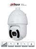 DAHUA DH-SD6CE245GB-HNR - Cámara IP PTZ 2MP con WizSense, zoom óptico 45x, Starlight, IR 250m, Autotracking 3.0, SMD 4.0, detección de rostros, protección perimetral, PoE+, IP67, IK10 IMD