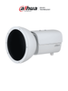 DAHUA ITALF-300AD-IR Iluminador de infrarrojos/ Modo de disparo: disparo por ancho de pulso/disparo por borde/ Distancia de captura: 26 m 85,30 pies/ Brillo ajustable/ Día/Noche