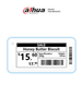 DAHUA DHI-ESL-E021C-NF - Etiqueta Electrónica ESL de 2.13 / Recomendada para aplicaciones de bajas temperaturas -25 a 25°C / Bluetooth 5.1 / Indicador LED / Blanco y negro / Baterías reemplazables / Tinta electrónica de 104 x 212 / Cobertura: 25-30m