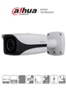 DAHUA DH-HAC-HFW3231EN-ZT-2712- Camara bullet STARLIGHT HDCVI 1080p / 0.005 Lux a color / WDR Real 120 dB / Lente motorizado / 100M Smart ir / Voltaje dual 12 VDC/24 VAC/ Proyectos