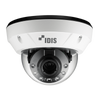 Cámara Domo IP de 2 Megapíxeles | Audio bidireccional | Alarma I/O | IK10/ Exterior IP67 | ICR | MicroSD | Audio de Dos Vias | WDR | Cumple con NDAA