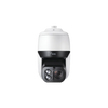 Camara Domo PTZ IP 5MP | WDR | IK10/IP66 | Autoseguimiento | microSD 256GB | Alarma Entrada/Salida | ICR