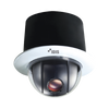 Camara Domo PTZ IP 2MP (1080p)| 30X de Zoom | Dia/Noche ICR | WDR | Interior | Calefactor | Audio de Dos Vías | Smart Failover| Establilizador de Imagen | NDAA y TAA