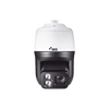 Cámara DOMO PTZ IP 2MP | 36X de Zoom | Estabilizador Digital de imagen DIS | WDR Real 120 dB | Alarma E/S | Audio de Dos Vias | High-PoE/24VCA | ICR