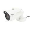 Camara Bala IP 5MP | LENTE MOT 2.7 - 13.5 MM |Compatible Con Terceros | API , Onvif Profile S/T | IK10 IP67 | 30M IR | H.265 | SOPORTA E/S ALARMA| SOPORTA E/S AUDIO
