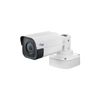 Cámara IP Bala con Calefactor 12MP | Lente Varifocal MOTORIZADO 4.5-10mm | IK10/IP67 | INTELLIGENT CODEC | IR 50m | Entrada y Salida de Audio y Alarma | WDR 120dB | Audio de Dos Vías | MicroSD | PoE |