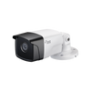 CAMARA BALA 5MP LENTE 4.3MM | PUERTO RJ45 ADICIONAL| WDR REAL| IK10| IP66 | PoE Salida