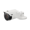 Cámara IP Bala con Calefactor | 5MP (H265)| Lente Varifocal MOTORIZADO 3-13mm | IK10/IP67 | IR 40m | Entrada/Salida de Audio y Alarma | POE