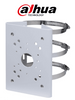 DAHUA DH-PFA150-V3 - Montaje para poste compatible con camaras PTZ series SD65XX / SD69 / SD63 / SD64 / SD6A / SD6C