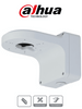 DAHUA PFB206W - Brazo de pared para cámaras domo DAHUA / Construído en aleacion de aluminio / Diseño elegante / Color blanco / Capacidad de carga 15Kg /