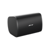 Par de Altavoces de Pared | DesignMax | 6.5in | 8ohms | 70/100V | Negro | Exterior