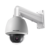Domo PTZ TURBOHD 2 Megapixel (1080P) / 25X Zoom / Exterior IP66 / IK10 / WDR 120 dB / RS-485 / Ultra Baja Iluminación