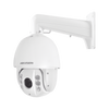 Domo PTZ TURBOHD 2 Megapixel (1080P) / 25X Zoom / 150 mts IR / Exterior IP66 / IK10 / WDR 120 dB / RS-485 / Ultra Baja Iluminación / EIS / HLC / BLC