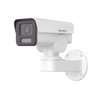 Bala IP PTZ 4 Megapixel / Lente Mot. 2.8 a 12 mm / Luz IR 50 mts / WDR 120 dB / PoE / IP66 / Microfono Integrado / Micro SD / Ultra Baja Iluminación