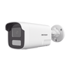 [PROTECCIÓN ACTIVA] Bala IP 4 Megapíxel / ACUSENSE Lite (Detección de Humanos y Vehiculos) / Lente 4 mm / Audio de Dos Vías / Luz Intermitente y Alerta de Audio / 50 Mts IR EXIR 2.0 / Exterior IP67 / WDR 120 dB / PoE / ONVIF