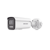 Bala IP 4 Megapixel / Imagen a Color 24/7 / Lente 2.7 - 13.5 mm / Luz Blanca 60 mts / WDR 130 dB / Exterior IP67 / IK10 / Captura Facial / Videoanaliticos / AcuSense