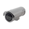 Bala IP 2 Megapixel / 50 mts IR / Anticorrosivo / Ultra Low Light / Lente Var. 3.8 - 16 mm / WDR / 60IPS / Exterior IP67 / ONVIF / WFC2 / C5-M