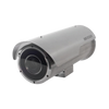 Cámara Bala IP 2 Megapixel / Anticorrosivo / Ultra Low Light / Lente Var. 11 - 40 mm / 100 mts IR / WDR / 60IPS / IP67 / ONVIF / WFC2 / C5-M / MicroSD