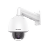 Domo PTZ IP 2 Megapixel / H.265+ / 32X Zoom / Día-Noche ICR Real / WDR 120 dB / PoE+ /Exterior IP66 / IK10 / 60 IPS / DARKFIGHTER / Micro SD