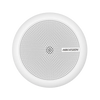 Micrófono Omnidireccional (360°) / Uso en Interior / Preamplificado para CCTV / Cancelación de Ruido Ambiental / Uso en Techo - Pared - Escritorio / Alcance de 5 Metros