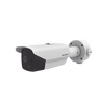 Bala IP Dual / Térmica 6.2 mm (160 x 120) / Óptico 8 mm (4 Megapixel) / DETECCIÓN DE PERSONAS 182 m /40 mts IR / Exterior IP67 / PoE / Termométrica / Detección de Temperatura / Sirena y Luz Inte / Micro SD 32 GB Incluida