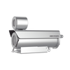 Bala IP 4 Megapixel / Lente Mot. 2.8 a 12 mm / Antiexplosion / Anticorrosion / 80 mts IR EXIR / H.265+ / IP68 / Wiper / 316L / NEMA 4X / ATEX / IECEx / Micro SD