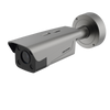 Bala IP 4 Megapíxel ANPR para Control de Acceso / Lente Mot. 2.8 mm - 12 mm / Conteo de Vehículos / ANPR /IP67 / IK10 / PoE / Algoritmo Intercambiable