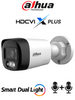 DAHUA DH-HAC-HFW1801RLN-IL-T - Cámara Bullet 4K/ HDCVI X PLUS/ Audio Bidireccional/ 106 Grados de Apertura/ Iluminación Dual Inteligente IR y Luz Calida de Hasta 30Mts/ WDR Real de 120 dB/ Soporta CVI & TVI & AHD & CVBS/ Policarbonato