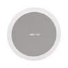 Par de Altavoz de Techo | 2.25in | FreeSpace | 16ohms | 70/100V | Color Blanco