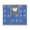 Gabinete para Autoservicio / Cuenta con Sistema para Verificación por Código QR