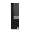 Servidor para Hik-Central / Incluye Licencias de 64 Cámaras y Mas Modulos / Intel® Core i5-12500 / 64 Bits / Alto Desempeño / Diseño Compacto