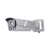 Bala IP 4 Megapixel / ANPR / Reconocimiento y Captura de Placas Vehiculares para Trafico de Alta Velocidad / DARKFIGHTER / WDR 140 dB / IP67 / IK10 / Lente Mot. 8 a 32 mm / 40 mts IR / MicroSD