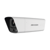 Cámara de Detección de Espacios de Estacionamiento / Imagen HD 2 MP / Lente Vari-focal 3.1-6 mm / Detección Inteligente hasta 40 Espacios / Exterior IP67