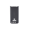 Batería Intrínsecamente Seguro Li-lon 1,900 mAh para NX-1200/1300/240/340-IS y TKD-240/340-IS
